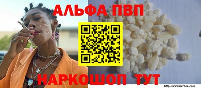амфетамин Гай