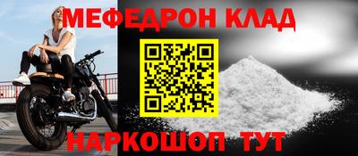 амфетамин Гай
