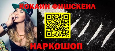 бутират Гагарин