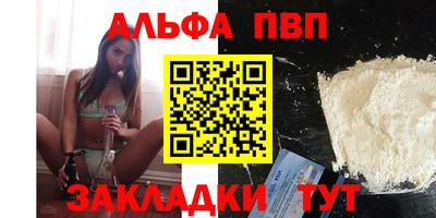 амфетамин Гай