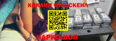 бутират Гагарин