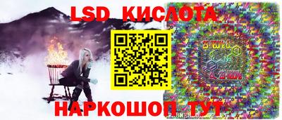 герыч Гатчина