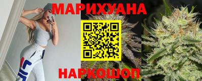 бутират Гагарин