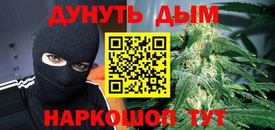 герыч Гатчина
