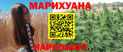 амфетамин Гай
