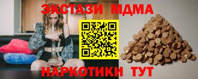 амфетамин Гай