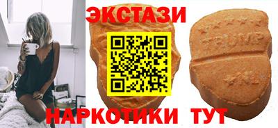 амфетамин Гай