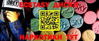 герыч Гатчина