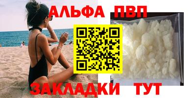 амфетамин Гай