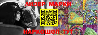 амфетамин Гай