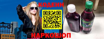 амфетамин Гай