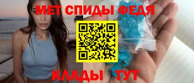 бутират Гагарин