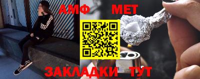 герыч Гатчина
