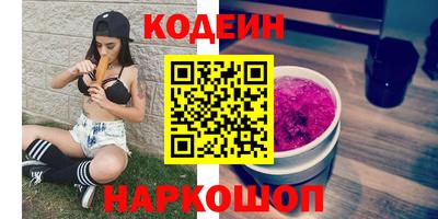 герыч Гатчина