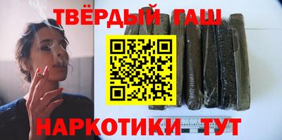 бутират Гагарин
