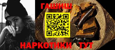 амфетамин Гай