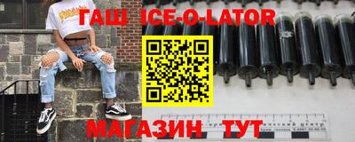 герыч Гатчина