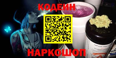 амфетамин Гай