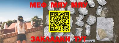амфетамин Гай