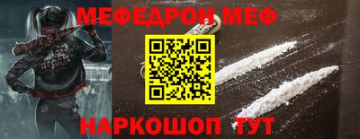 герыч Гатчина