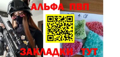 герыч Гатчина
