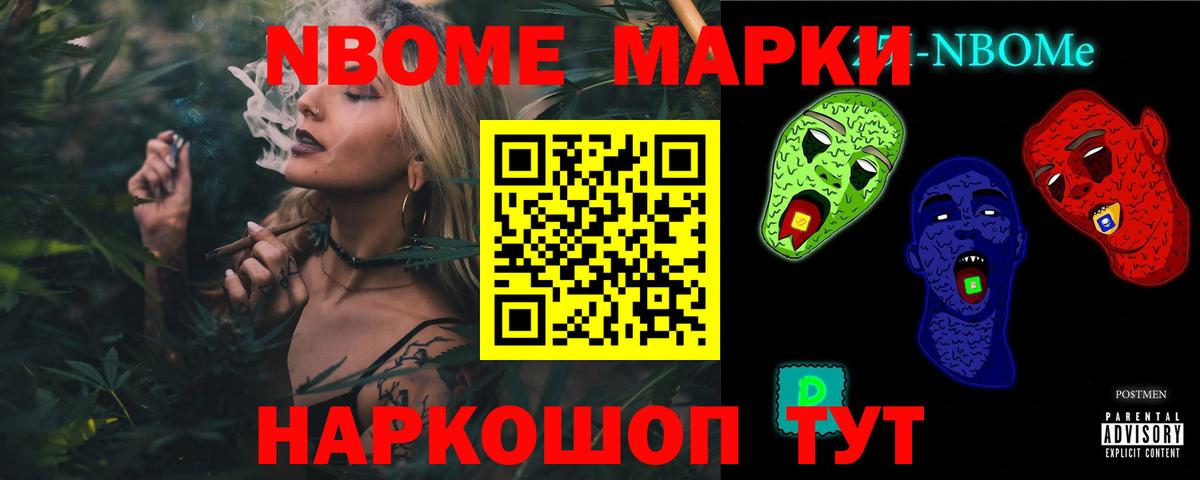 Городец  LSD-25 экстази  Вход с VPN  Лсд 25 экстази кислота  LSD-25 экстази кислота 